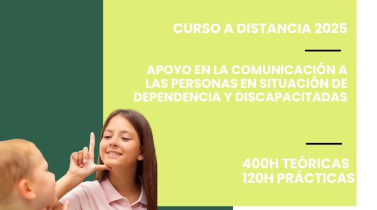 WEB APOYO EN LA COMUNICACION MODALIDAD DISTANCIA